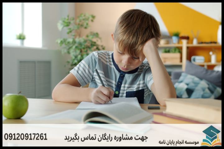 انجام پایان نامه ارشد رشته اقتصاد نظری + تضمینی — تصویر 1