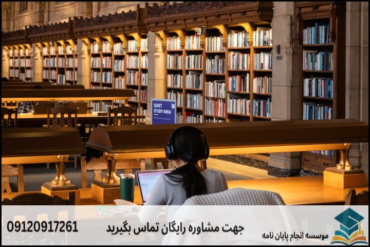 نظریه‌پردازان کلیدی در جامعه‌شناسی فرهنگ و نحوه کاربست آن‌ها