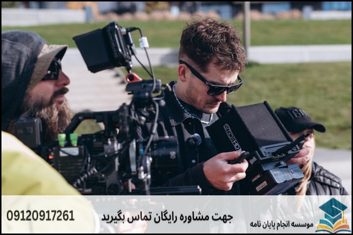 مراحل گامبهگام تدوین و انجام پژوهش میدانی
