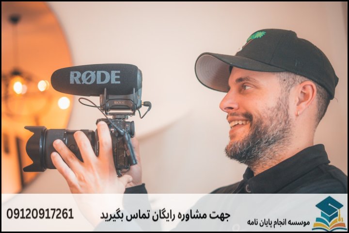 مقایسه روشهای اصلی گردآوری داده در مردمشناسی