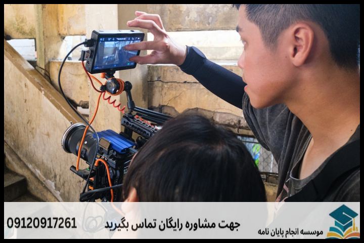 انجام پایان نامه ارشد رشته علوم ورزشی آسیب شناسی ورزشی + تضمینی — تصویر 1