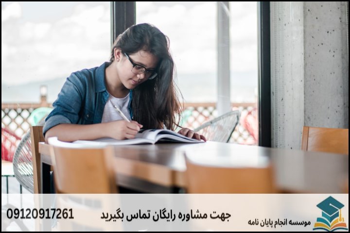 مفهوم واقع‌بینانه «تضمینی» در پایان‌نامه فلسفه چیست؟