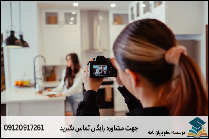 انجام پایان نامه ارشد رشته علوم اجتماعی + تضمینی