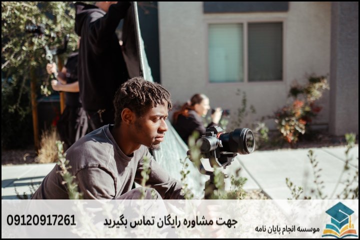 نقشه راه ۵ گام برای نگارش پایاننامه ارشد علوم اجتماعی