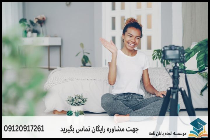 انجام پایان نامه ارشد رشته اقتصاد انرژی + تضمینی — تصویر 2