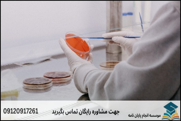 انجام پایان نامه ارشد رشته مدیریت منابع خاک + تضمینی