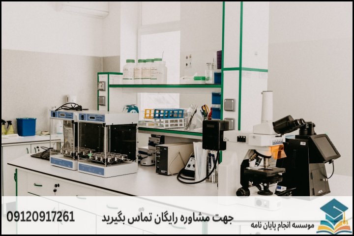 انجام پایان نامه ارشد رشته بیولوژی و آناتومی چوب و فرآورده های سلولزی + تضمینی