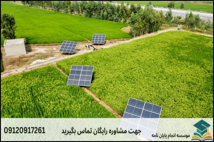 چطور یک موضوع کاربردی و اصولی انتخاب کنیم؟
