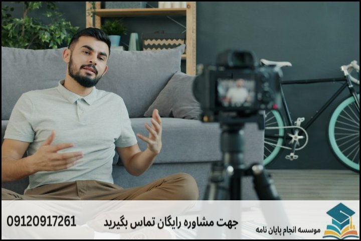 چالش اصلی پژوهش در ساخت صنایع دریایی چیست؟