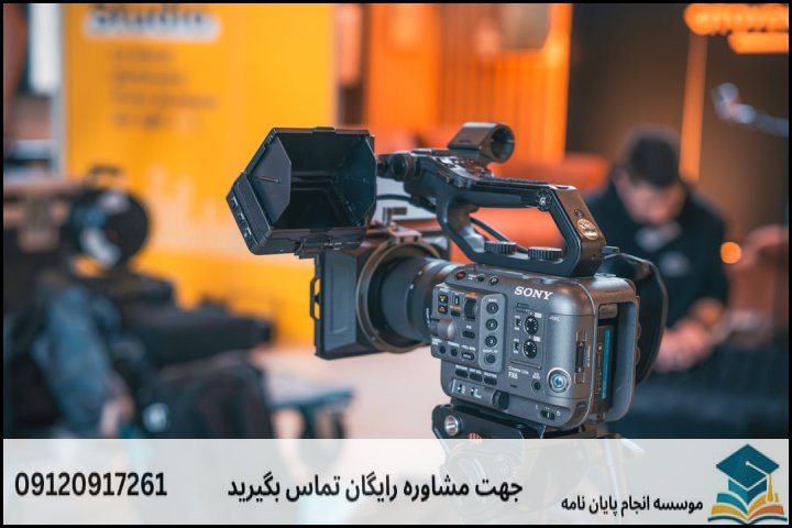 مقایسه روشهای تحلیلی اصلی در پایاننامههای مدیریت واحدهای کشاورزی