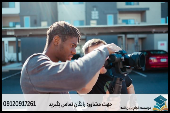 انجام پایان نامه ارشد رشته مدیریت و تحلیل سامانه های کشاورزی + تضمینی — تصویر 1