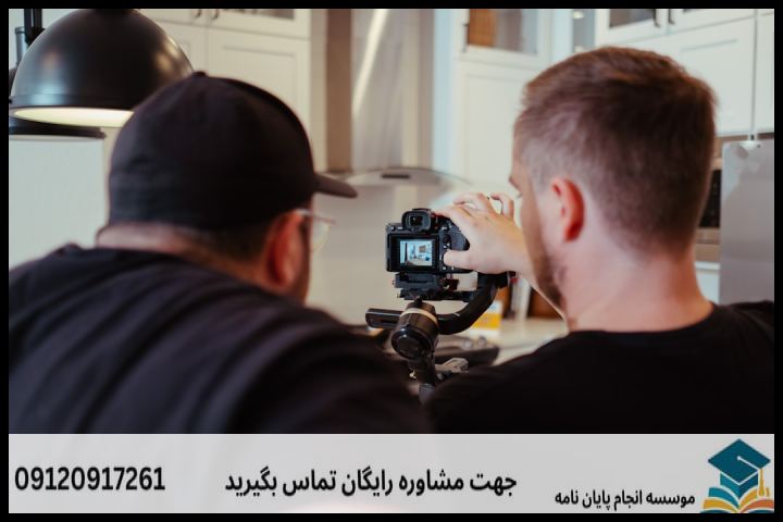 انجام پایان نامه ارشد رشته مکانیزاسیون انرژی کشاورزی + تضمینی — تصویر 2