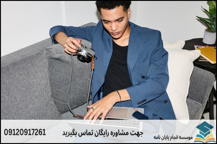مراحل گامبهگام نگارش و تدوین پایاننامه ارشد