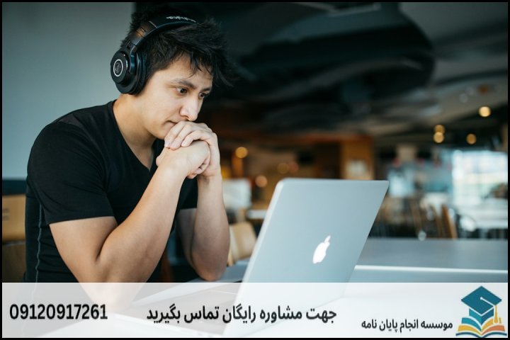 جدول مقایسه برآورد قیمت بر اساس مقطع و گروه درسی