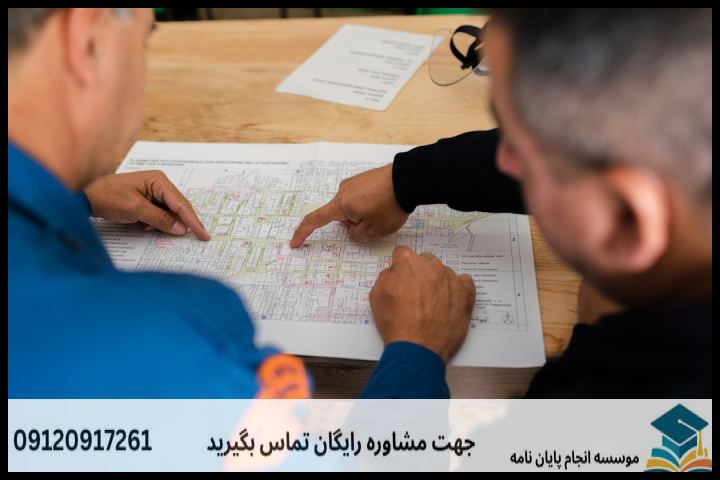 هزینه و قیمت انجام پایان نامه مهندسی برق قدرت + مشاوره، نگارش و اصلاح [ارشد و دکتری] — تصویر 2