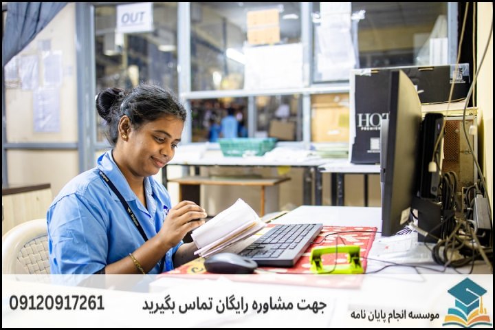 اهمیت و جایگاه پایان نامه پرستاری در توسعه سلامت
