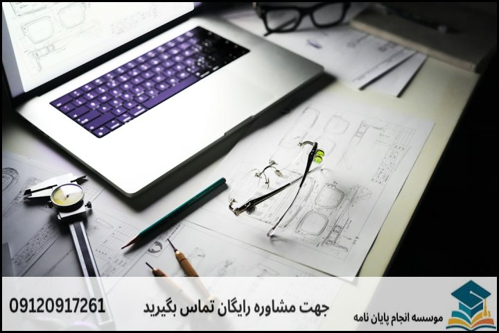 مقدمه: اهمیت تحلیل داده در معماری