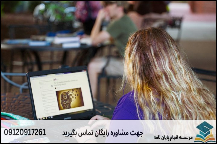 مراحل کلیدی نگارش پایان نامه پرستاری