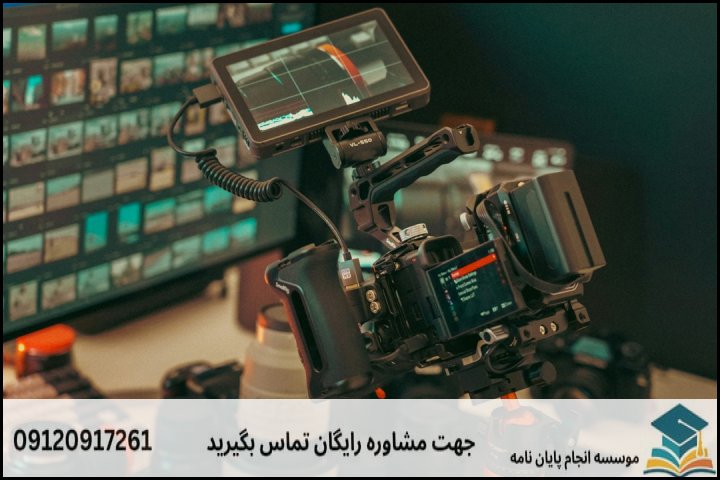 مراحل کلیدی نگارش پایان‌نامه ژنتیک