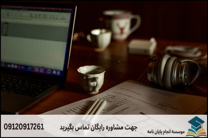 اصول کلیدی برای تدوین پروپوزال معماری کم‌هزینه و مؤثر