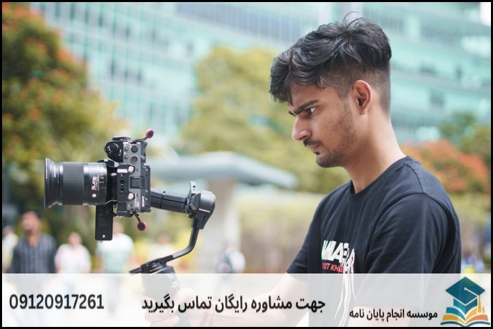 مقدمه: چرا زیستفناوری نیازمند پشتیبانی تخصصی است؟