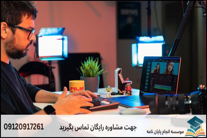 خلاصه و نکات کلیدی برای پایان‌نامه زبان‌شناسی رایانشی