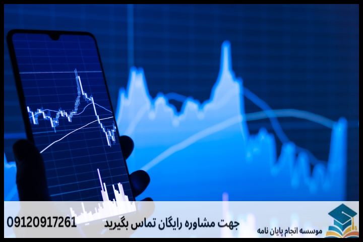 The New Fintech Disruptors: How Can You Benefit? — تصویر 3