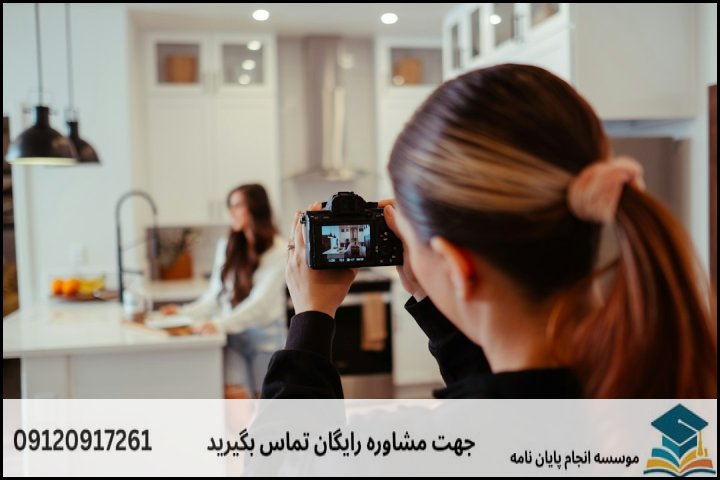 انجام پایان نامه مدیریت MBA