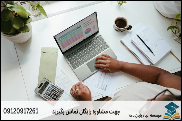 جدول مقایسه هزینه‌های تقریبی به تفکیک رشته و نوع پژوهش